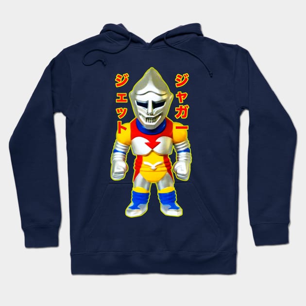 Jet Jaguar Chibi Exclusive Hoodie by Pop Fan Shop